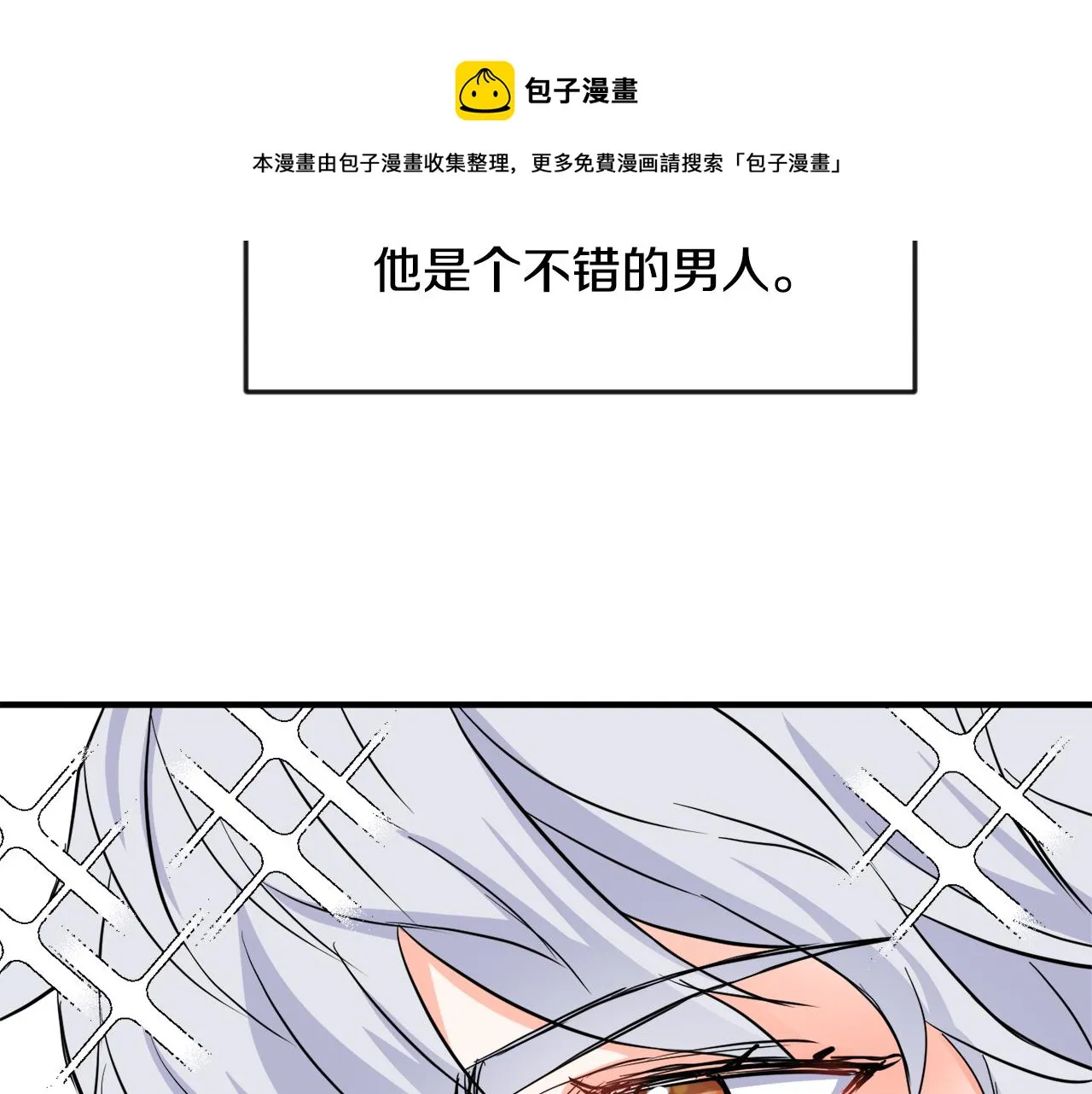 第240页