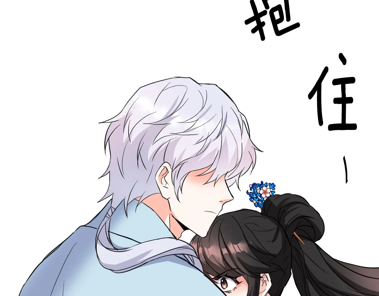 第471页