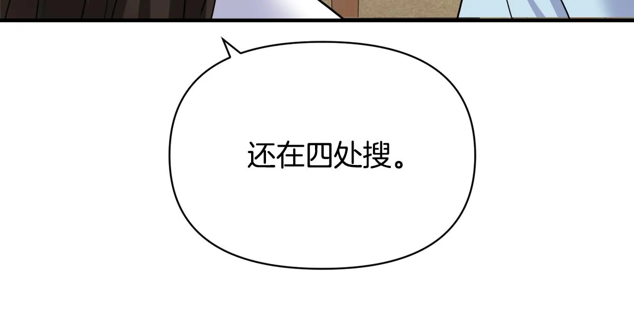 第582页