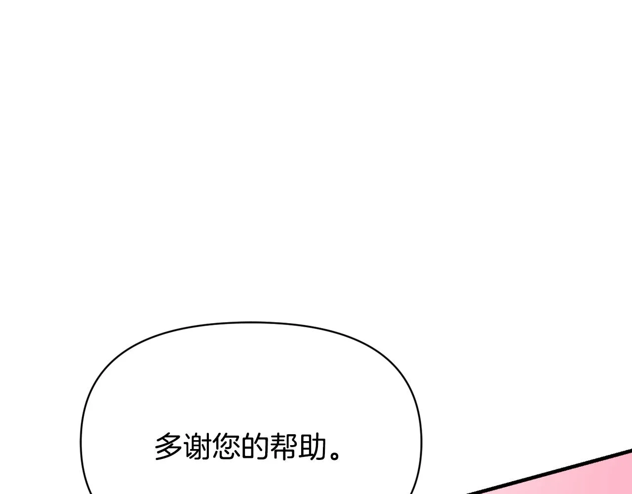 第342页