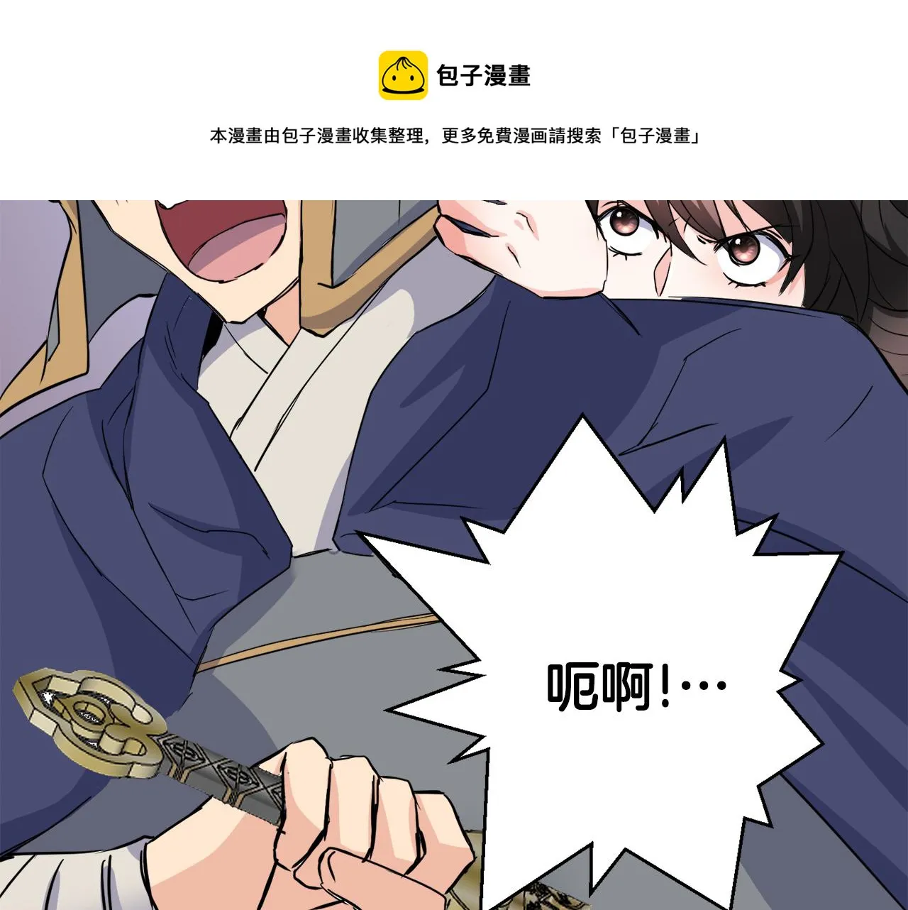 第192页