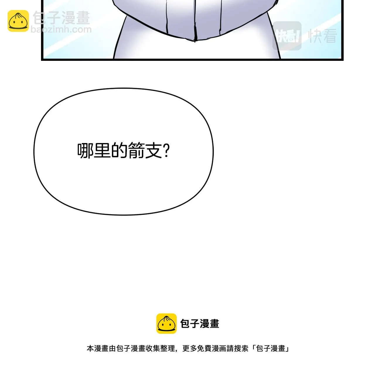 第564页