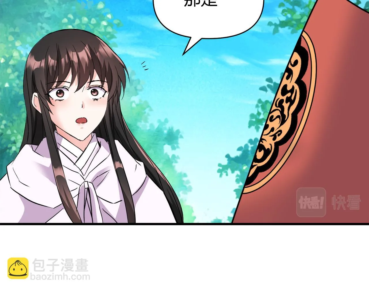 第402页