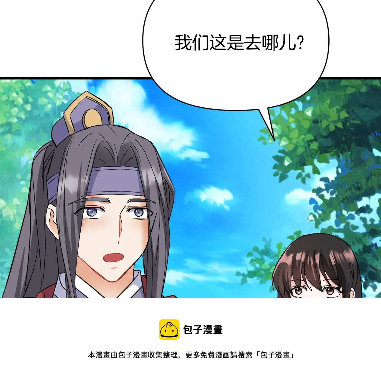 第456页