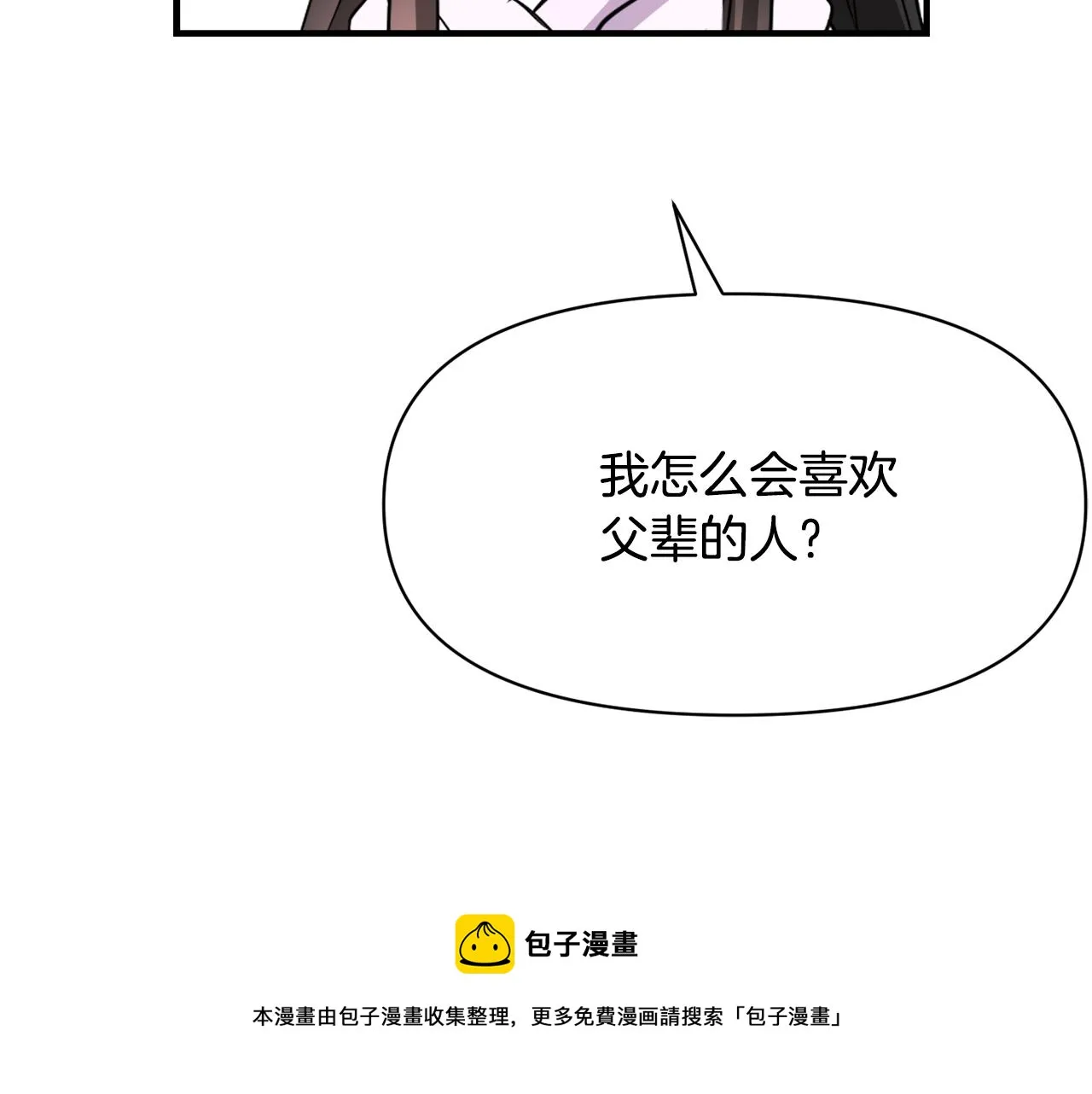 第516页