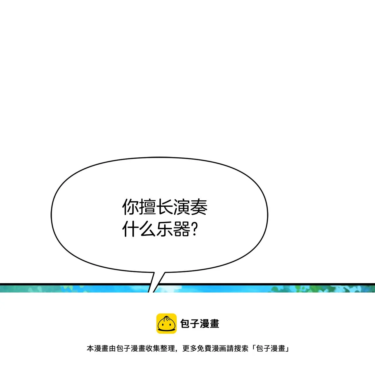 第480页