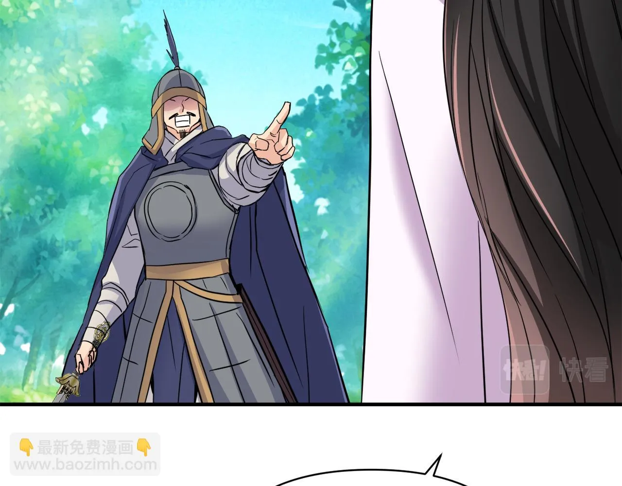 第279页