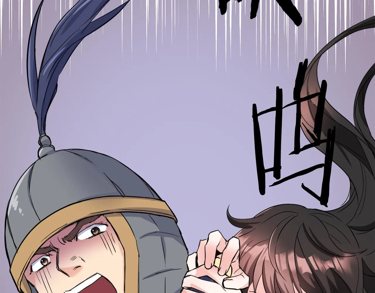 第189页