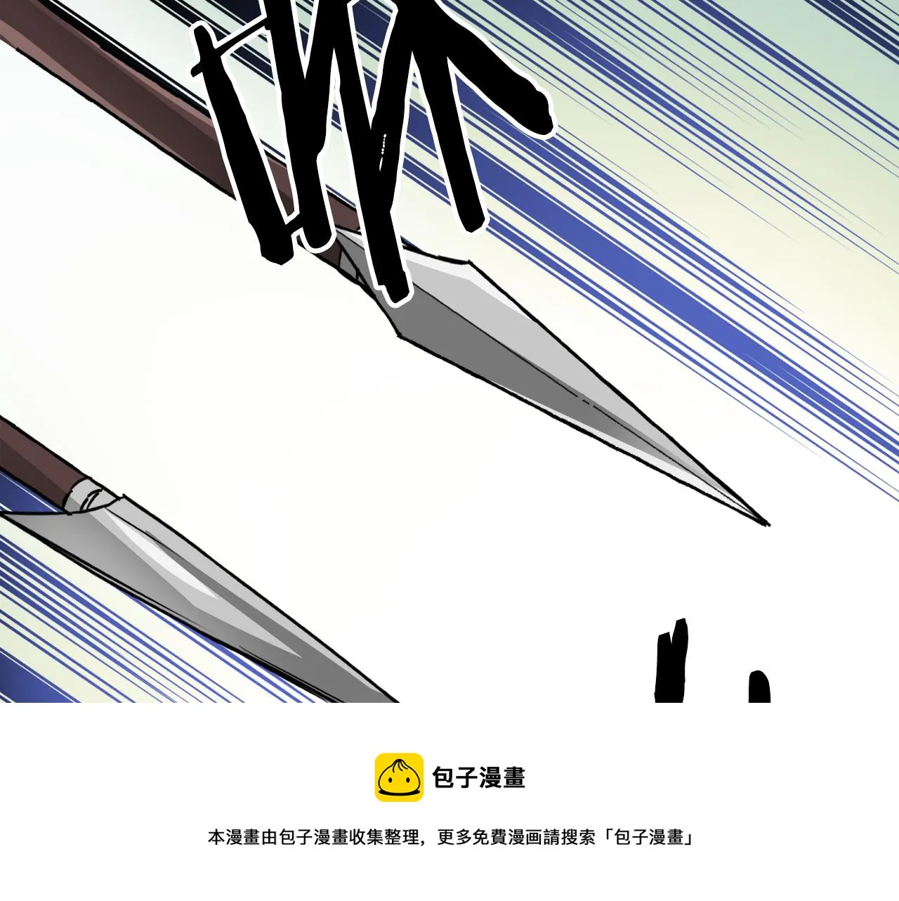 第288页