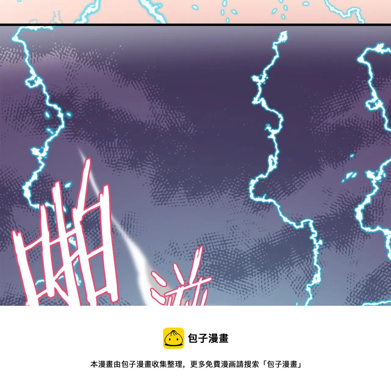 第588页
