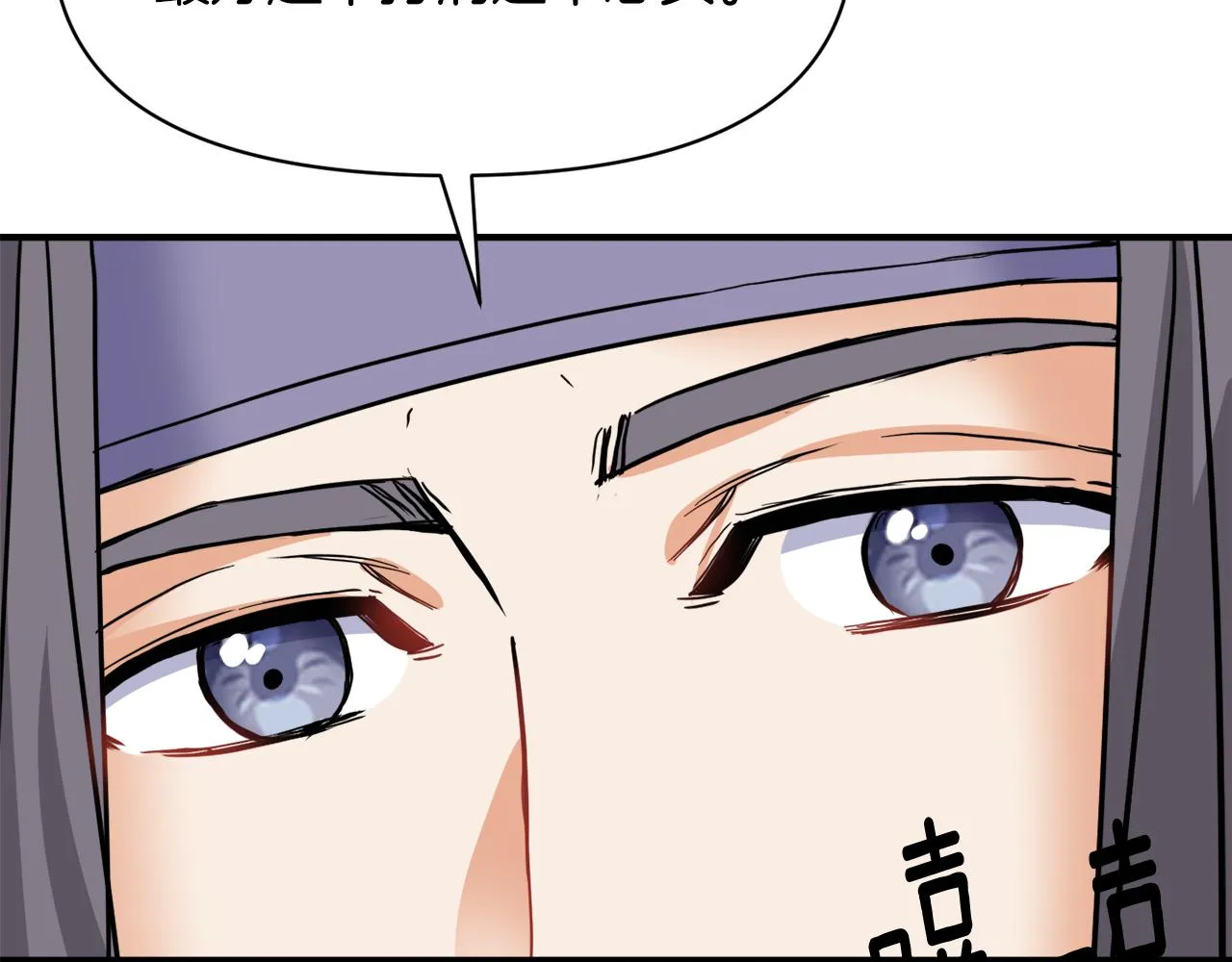 第507页