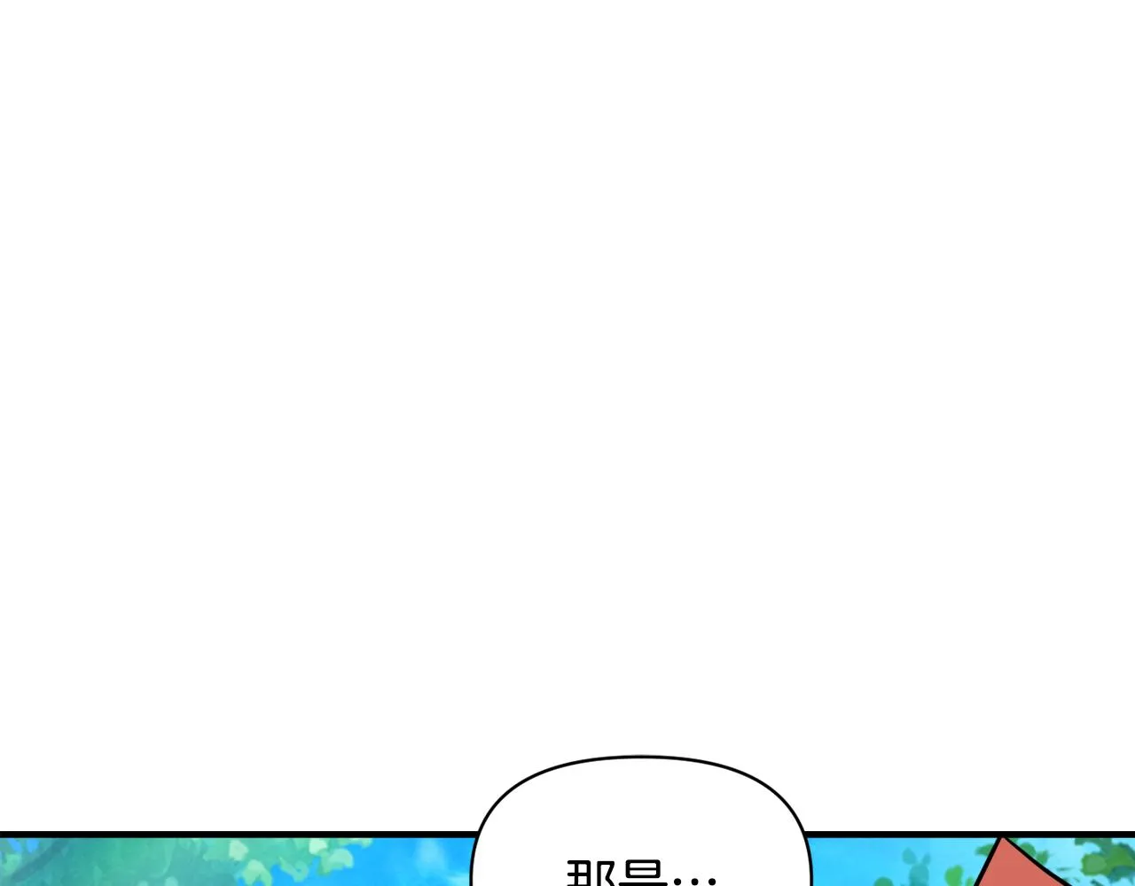 第399页
