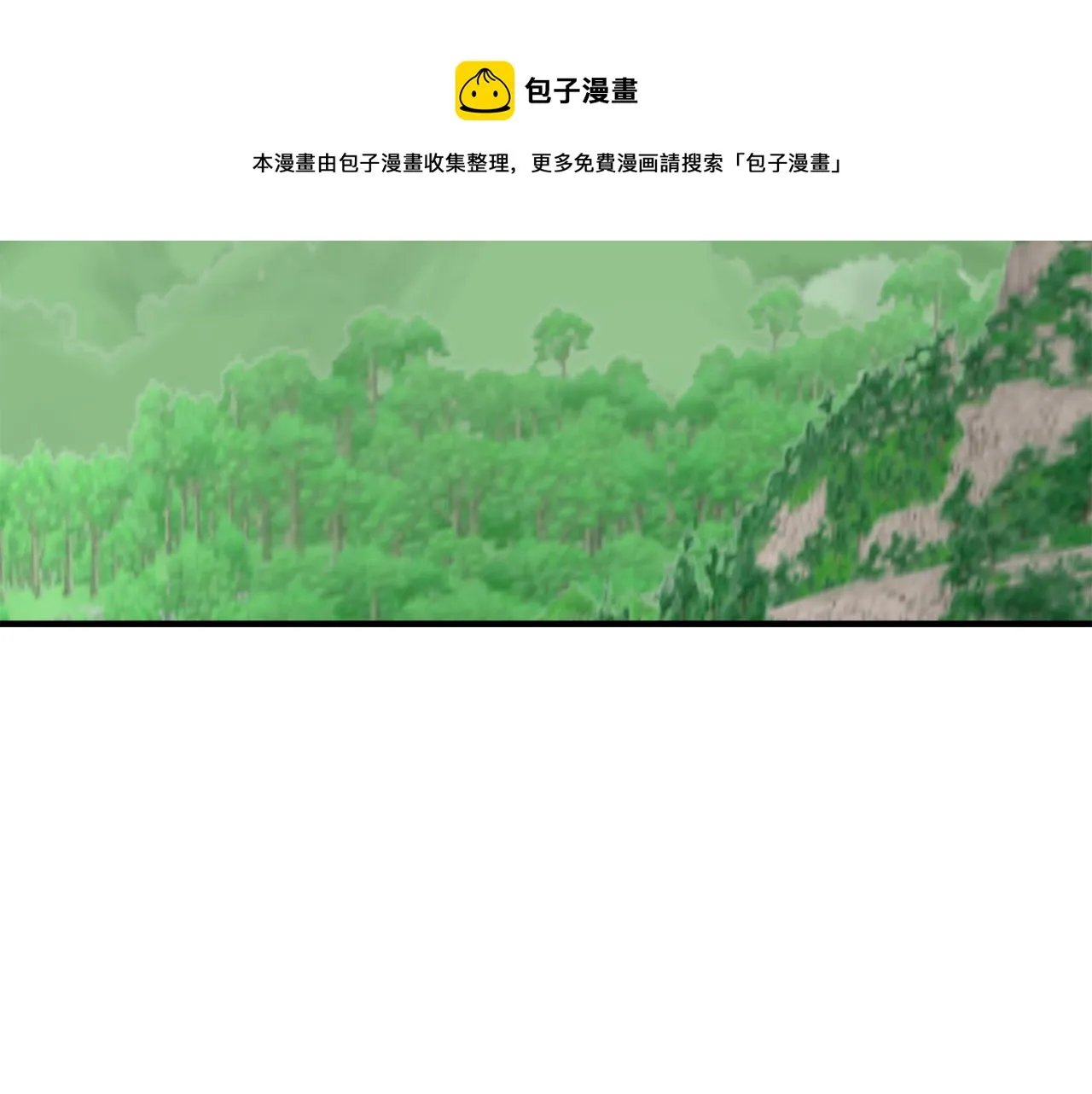 第540页