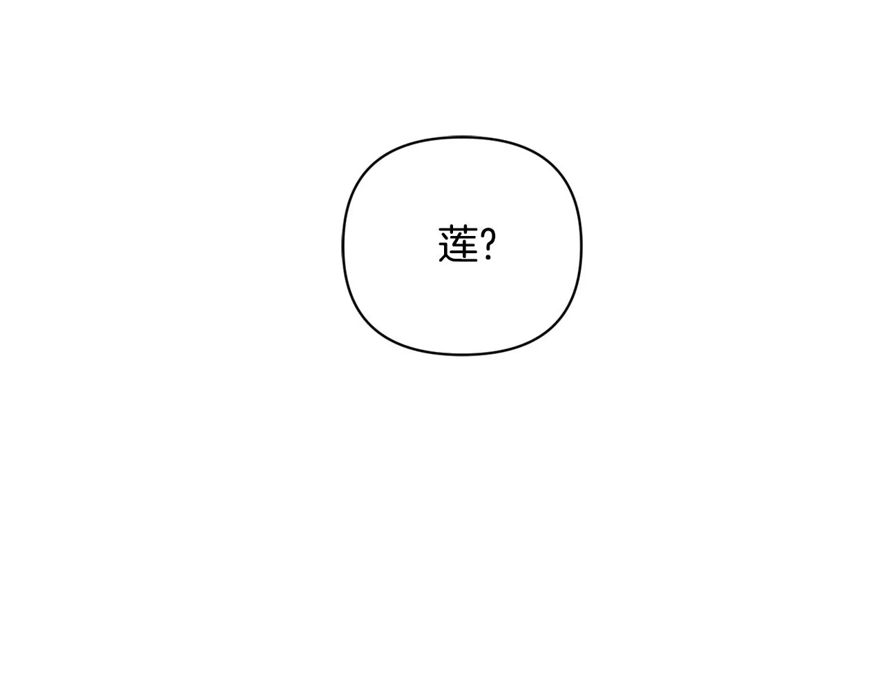 第351页