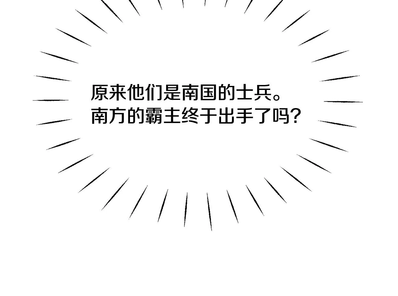 第411页