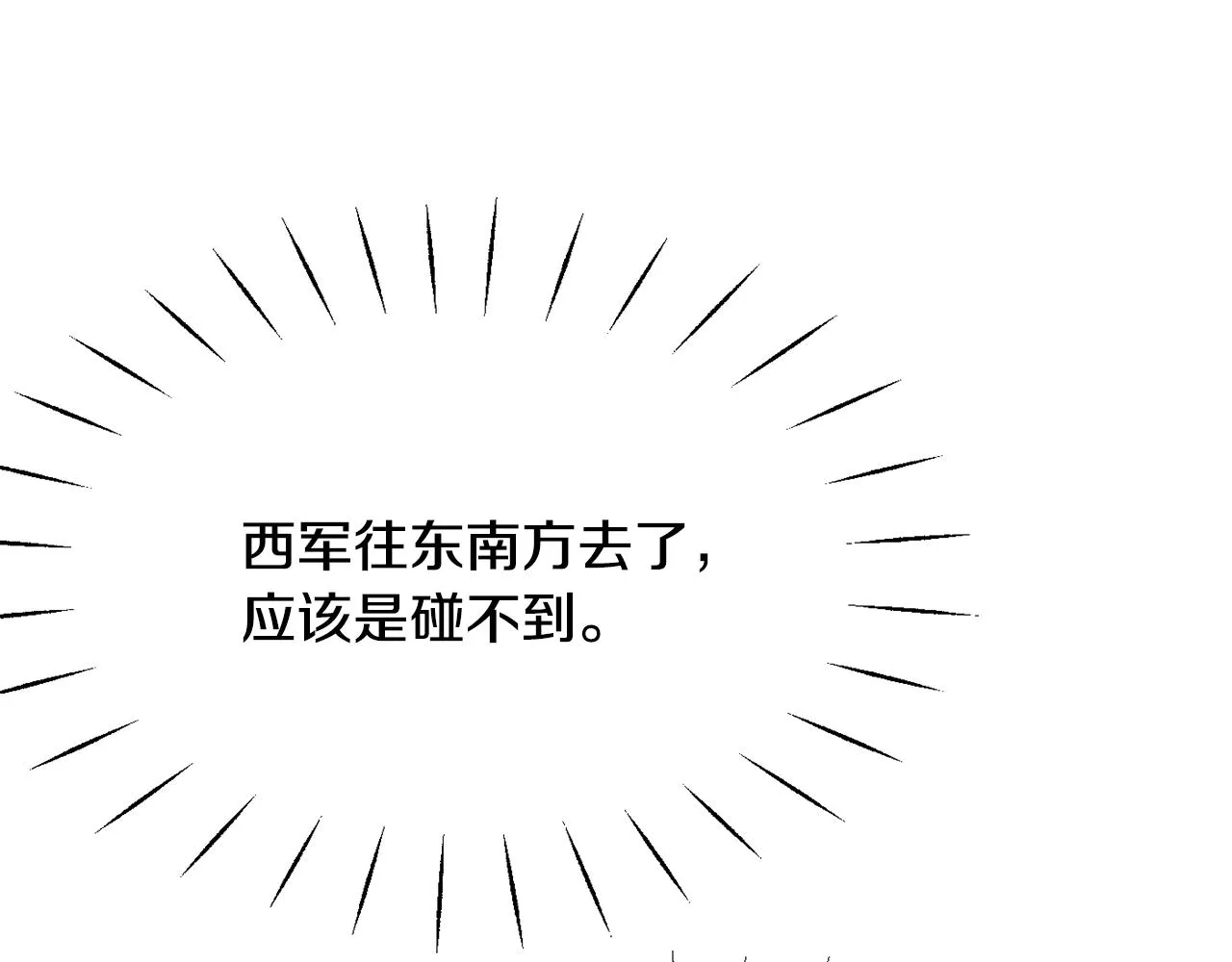 第474页