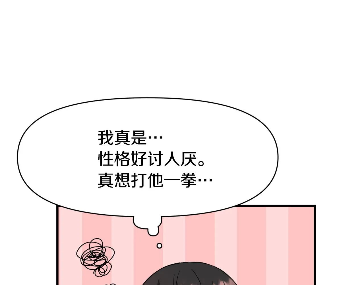 第498页