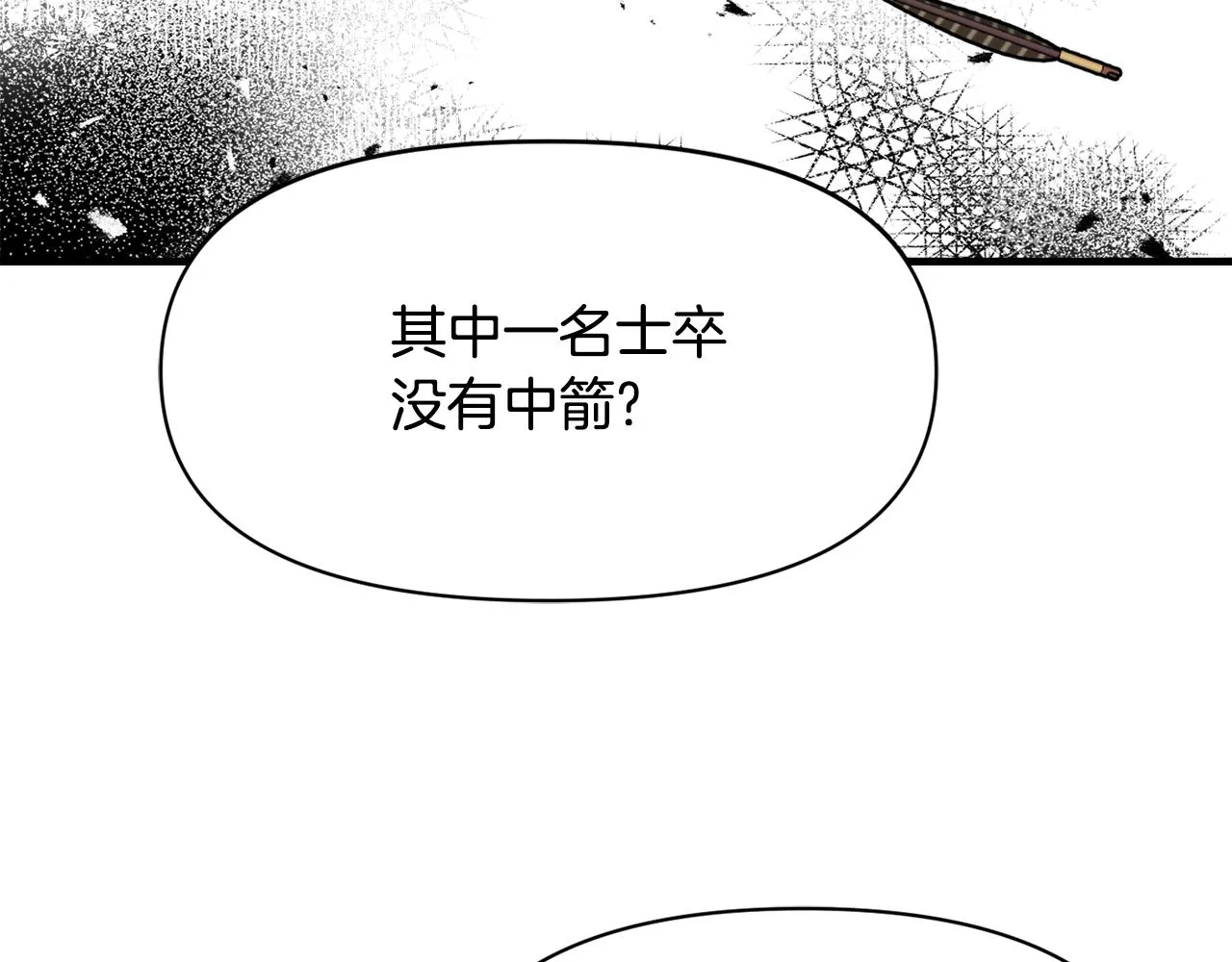 第570页