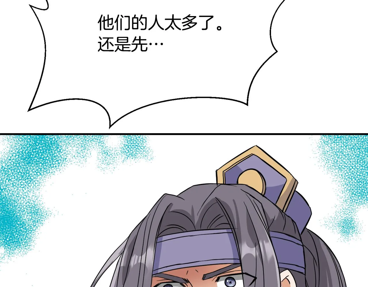 第546页