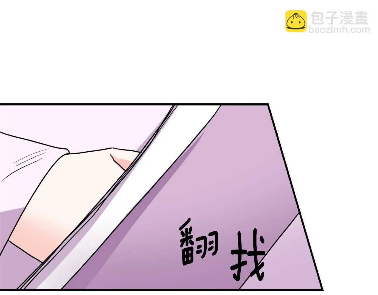 第399页