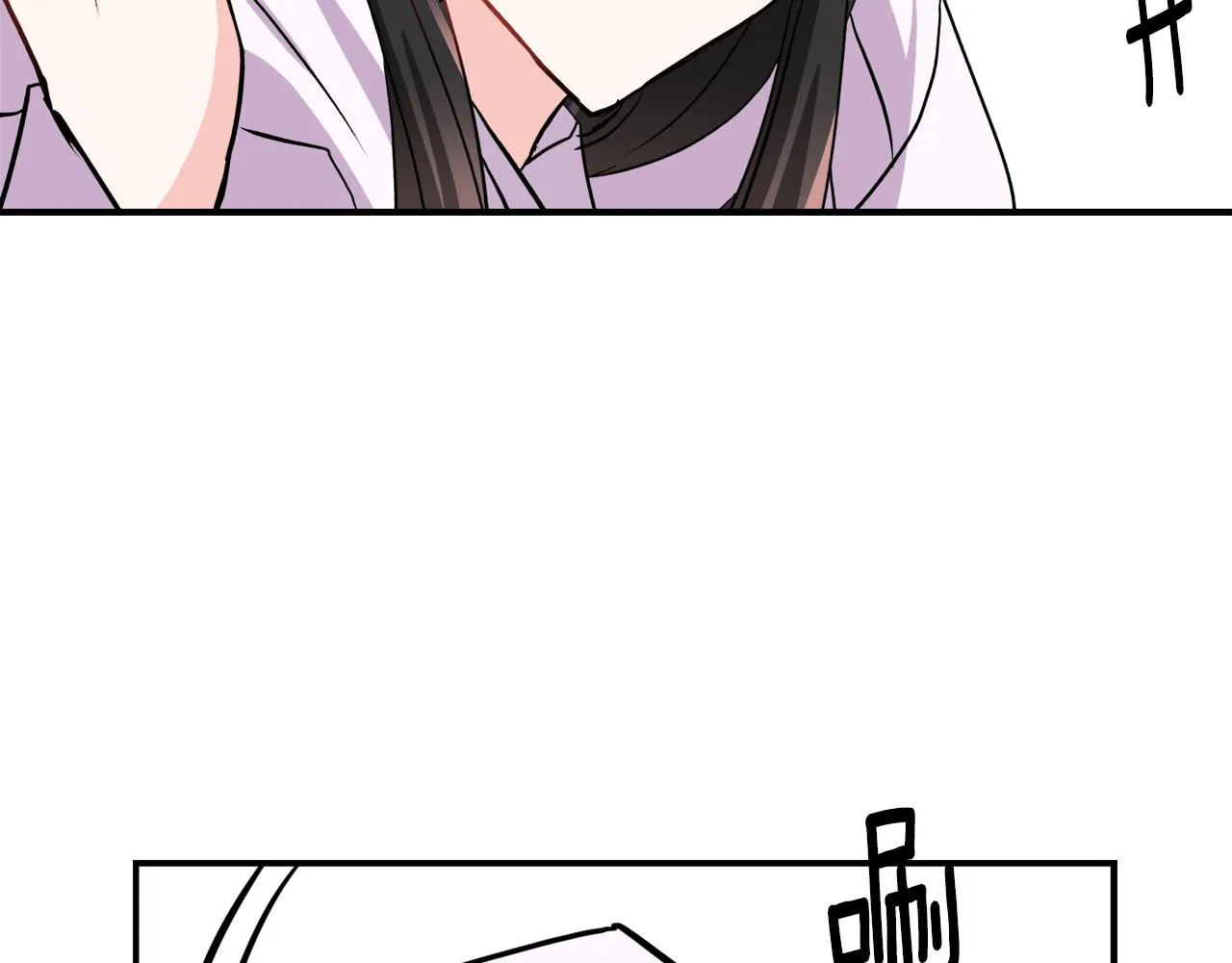 第249页