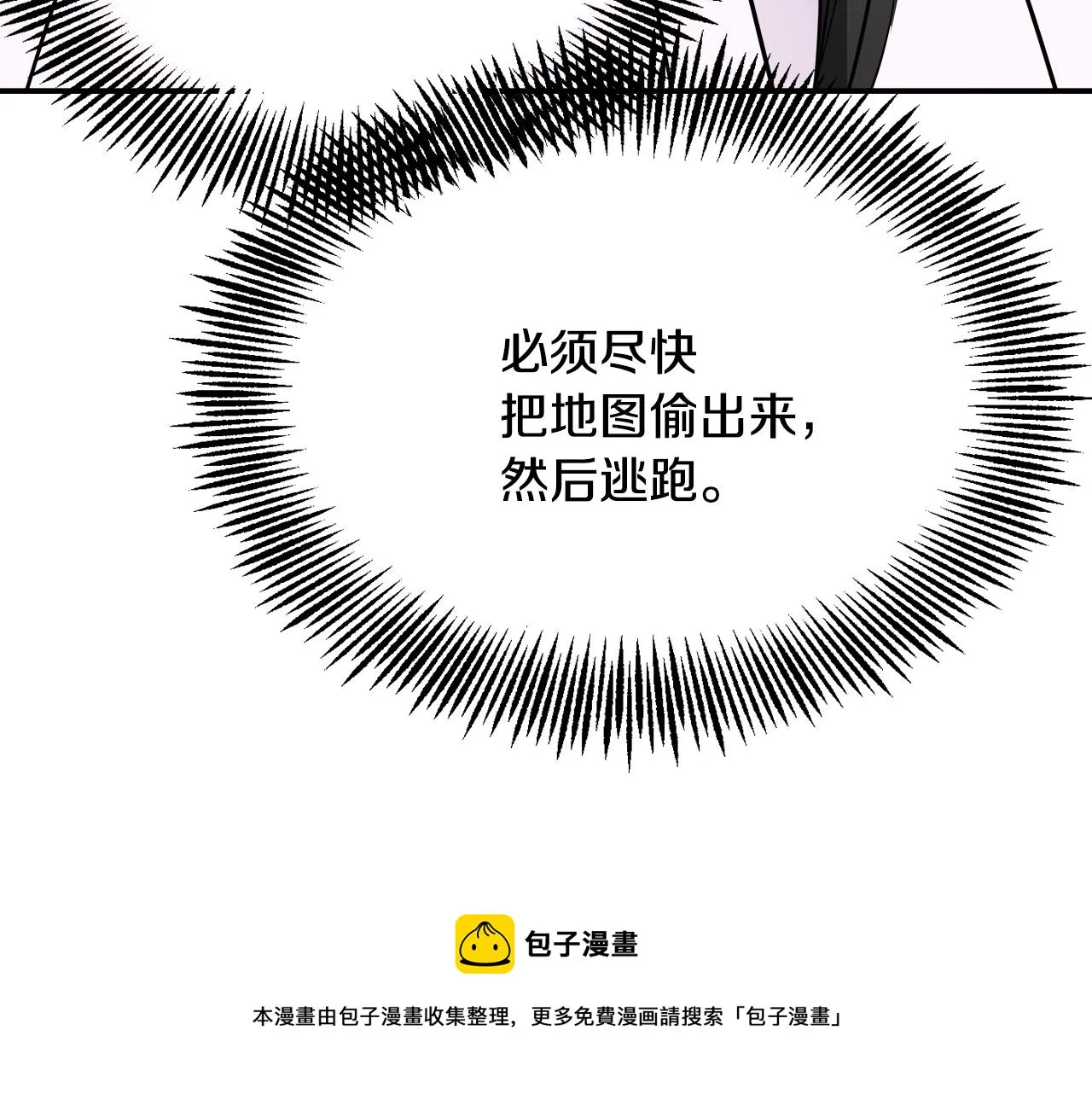 第216页