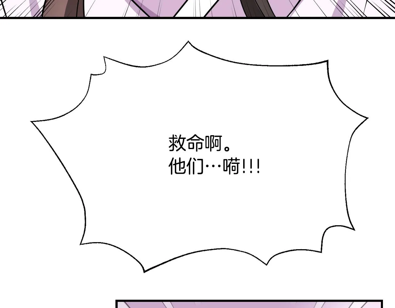 第489页