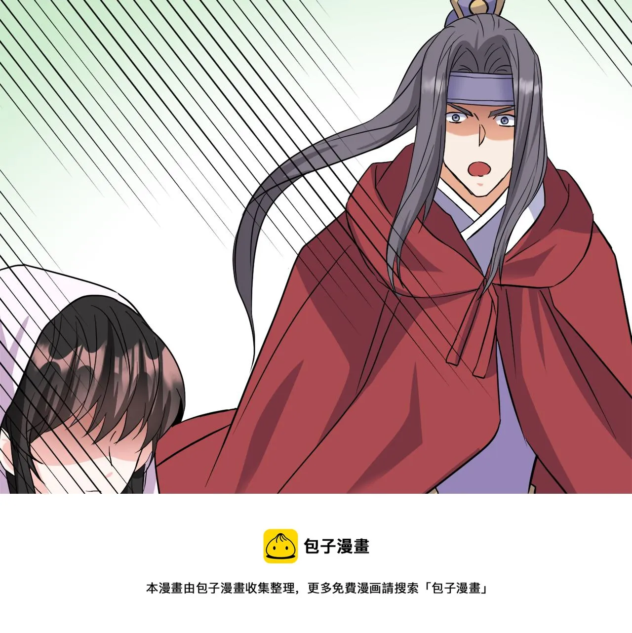 第300页