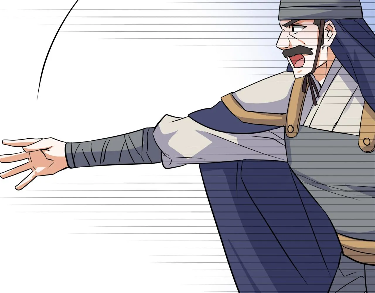 第531页