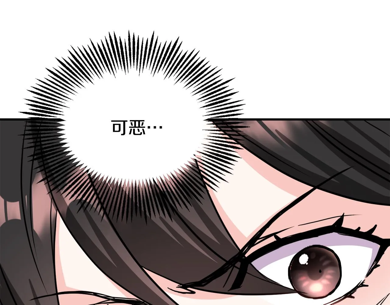 第390页