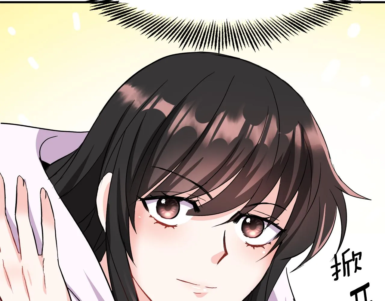 第246页
