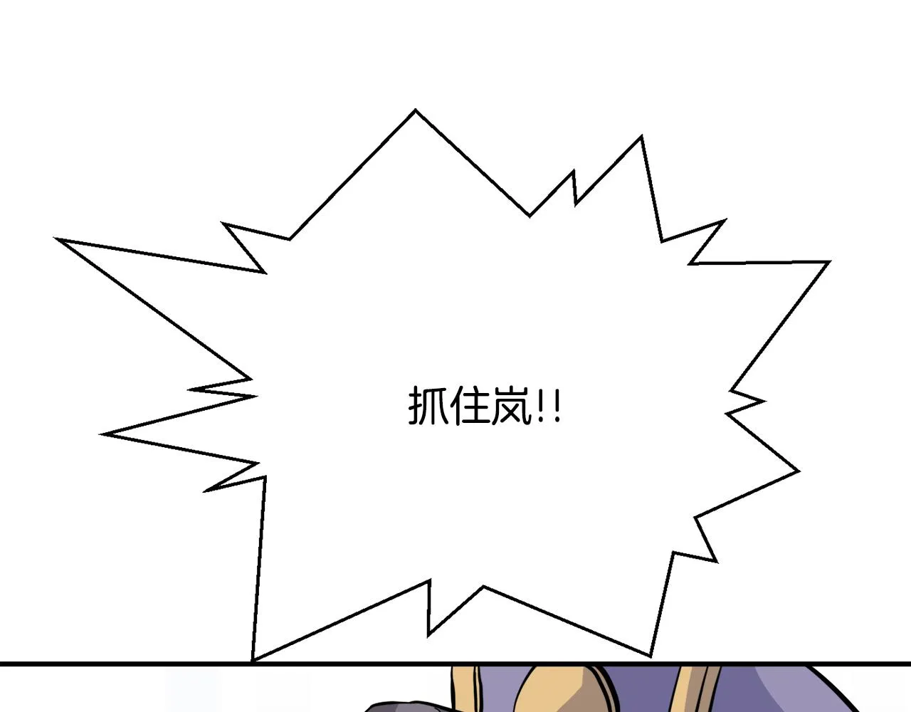 第351页