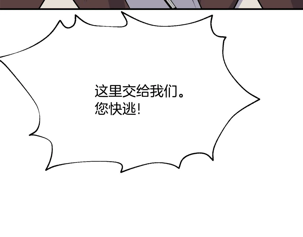 第291页
