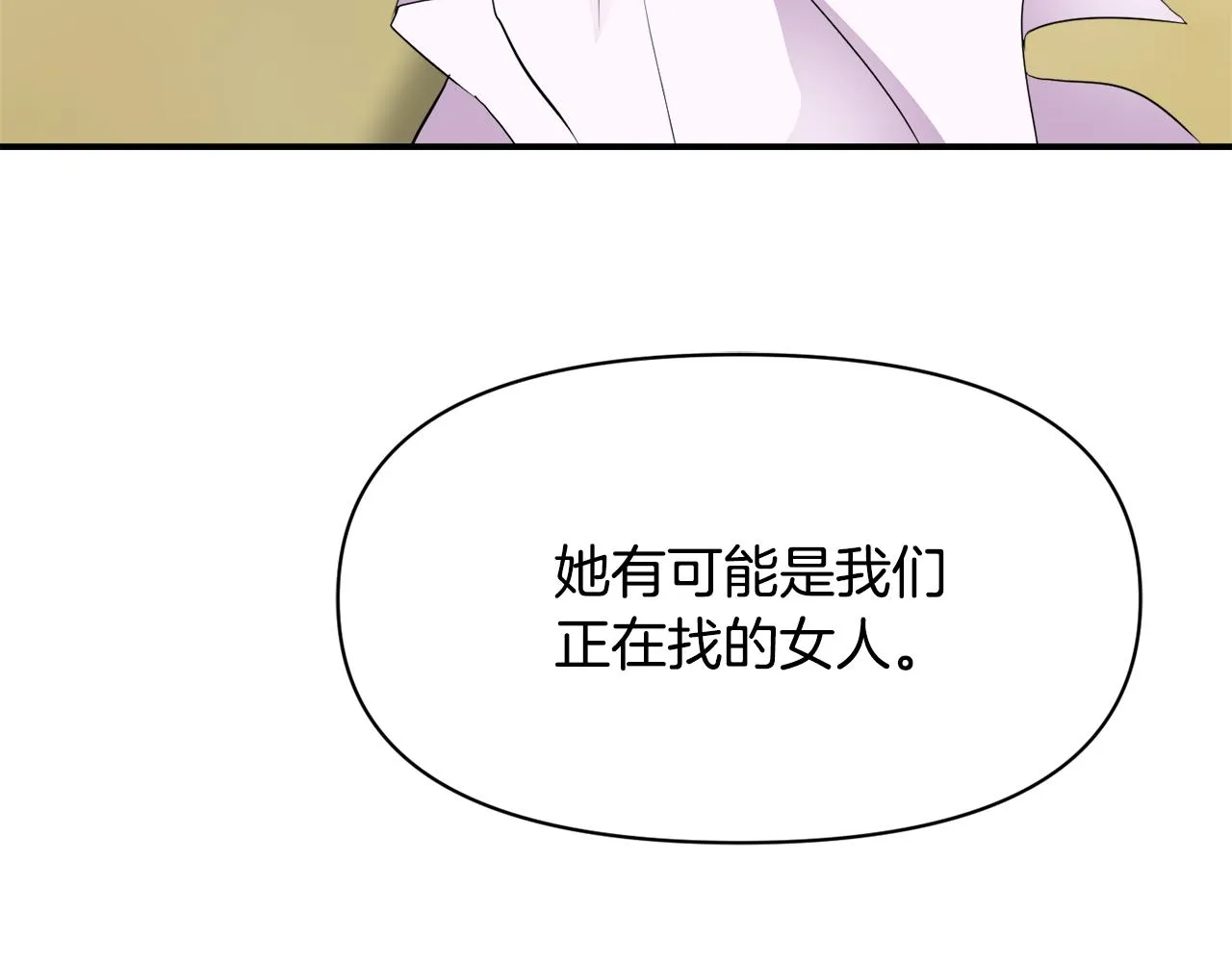 第522页