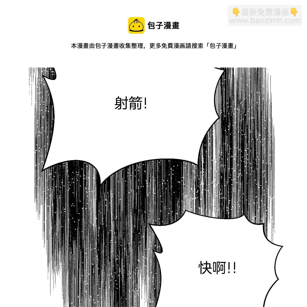第372页