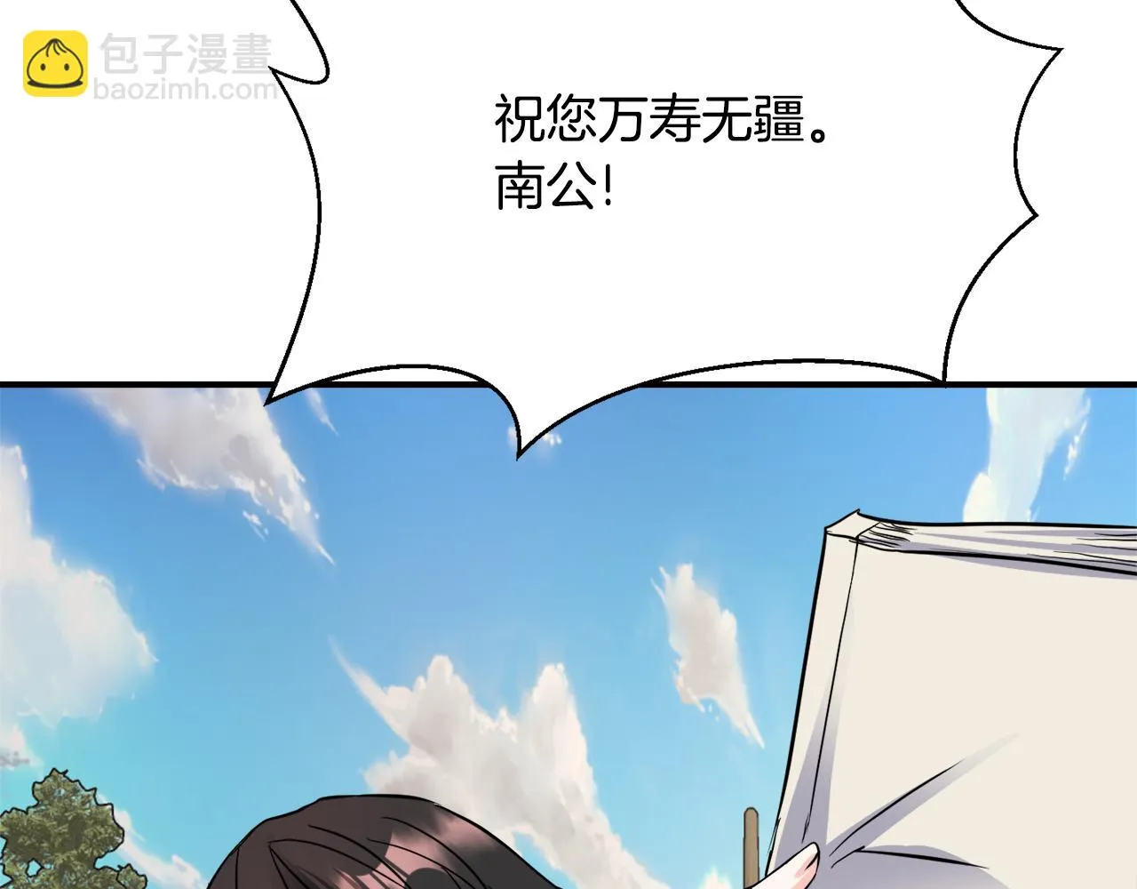 第333页