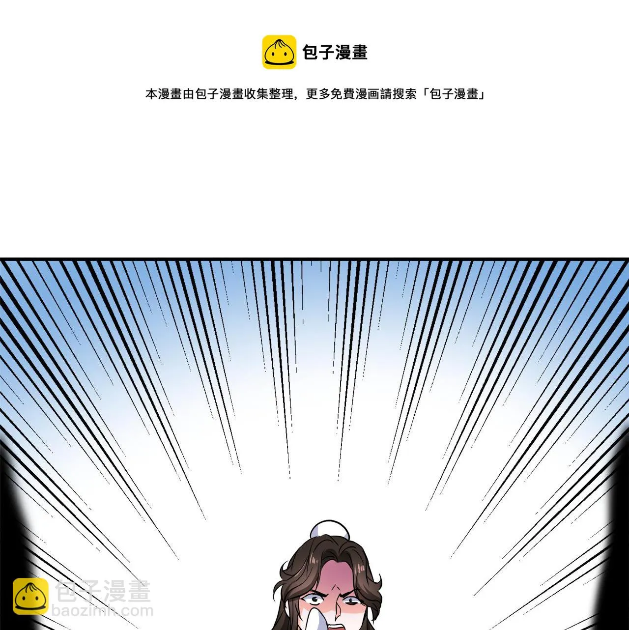第480页