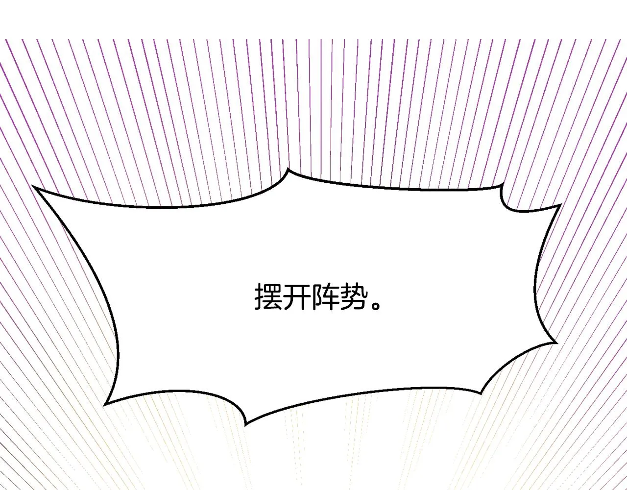 第450页