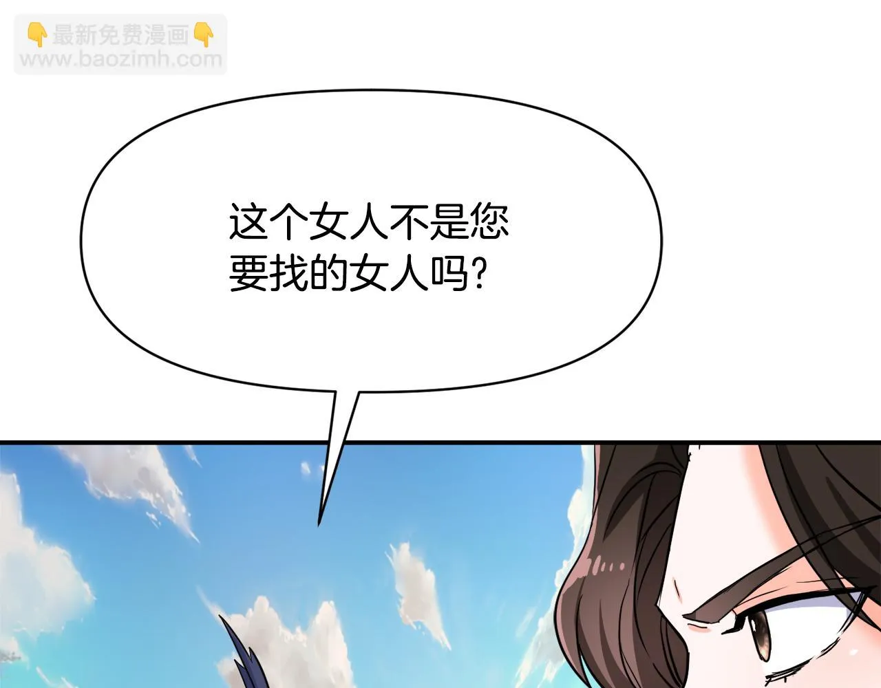 第315页