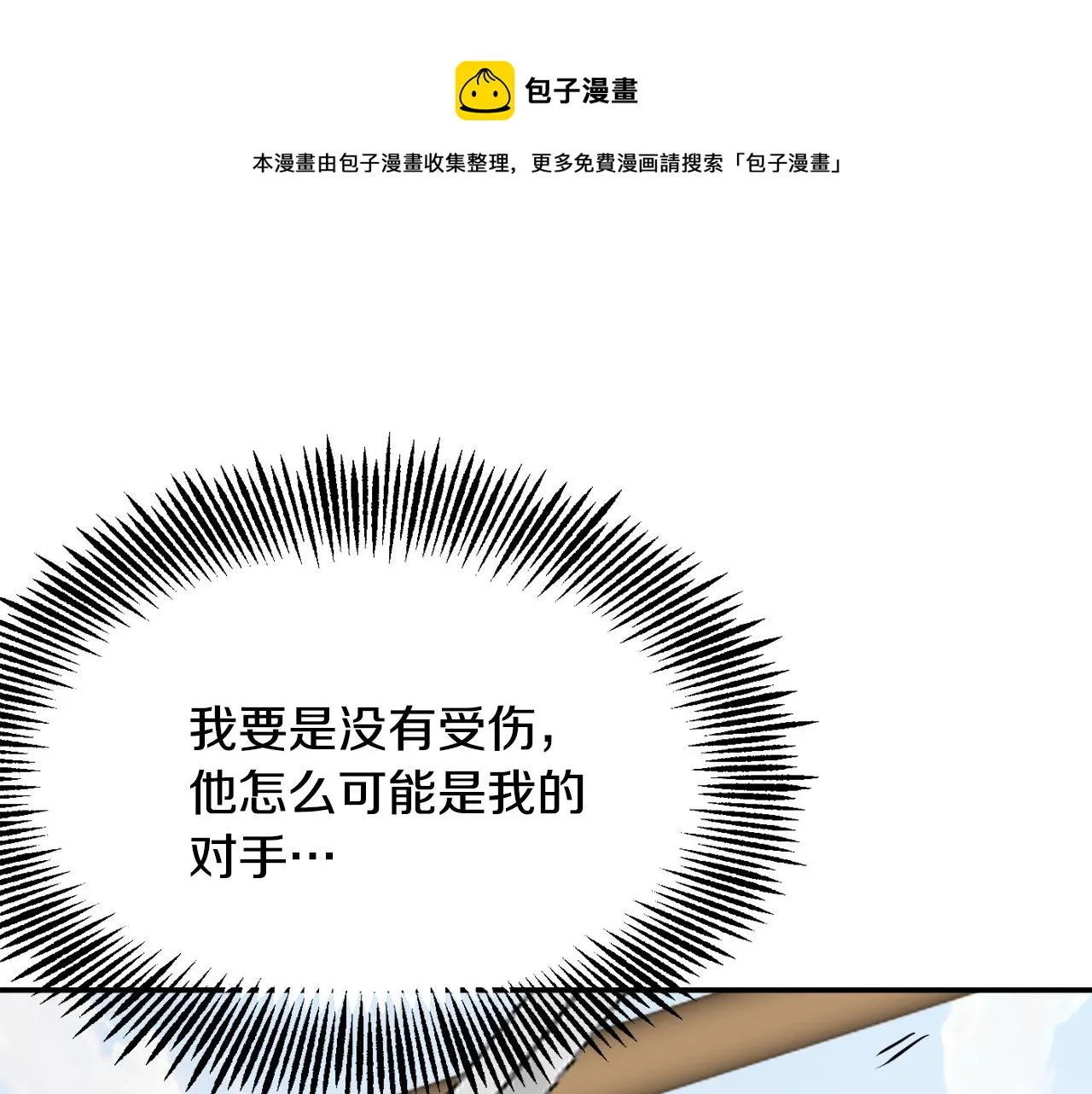第576页