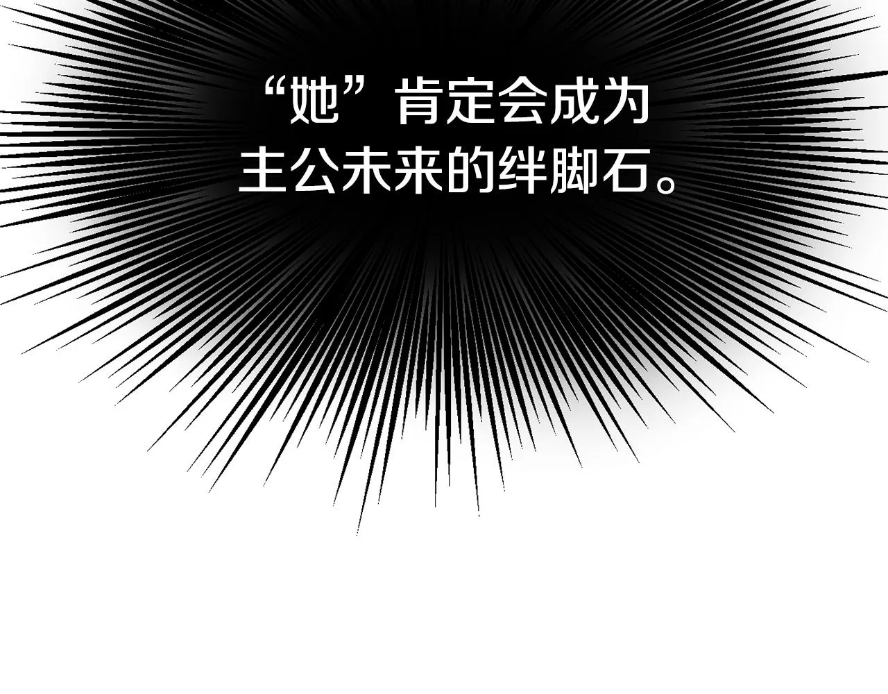 第438页