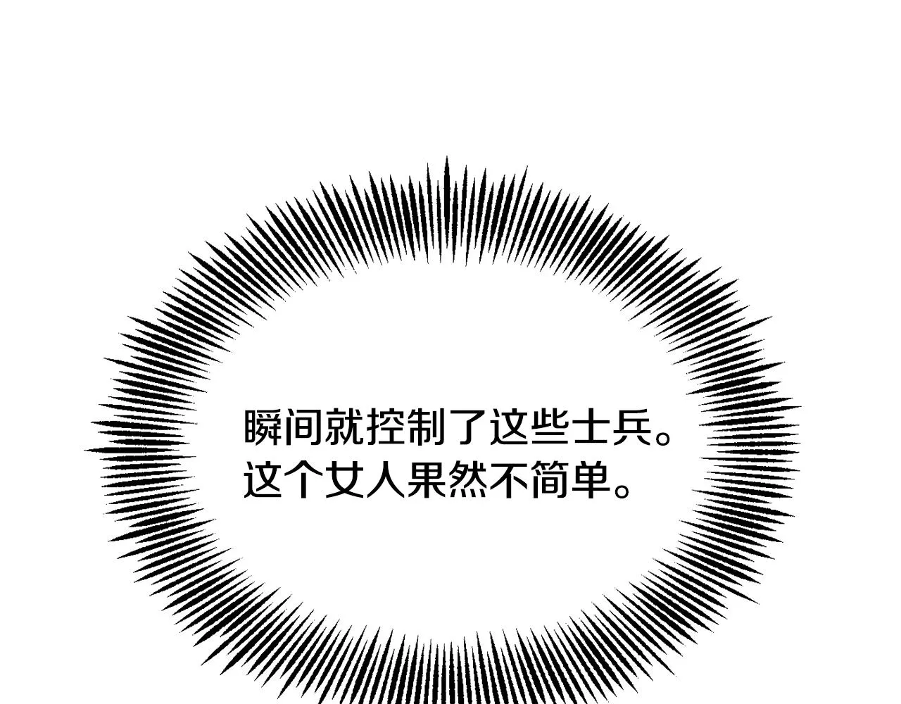 第423页