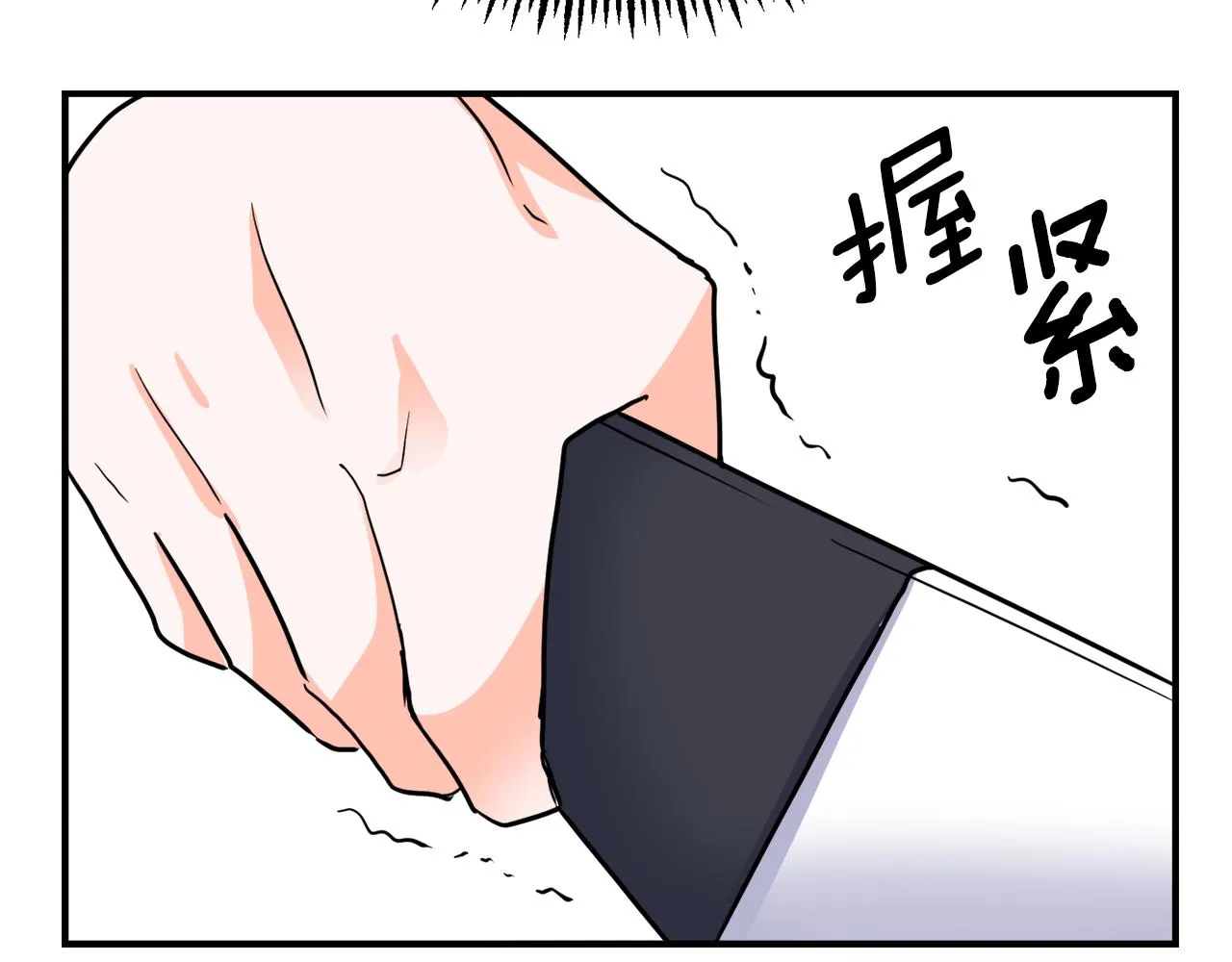 第426页