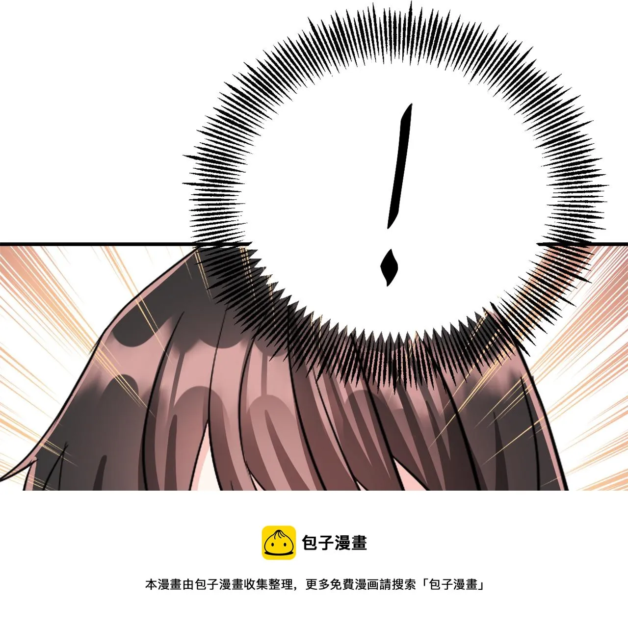 第612页