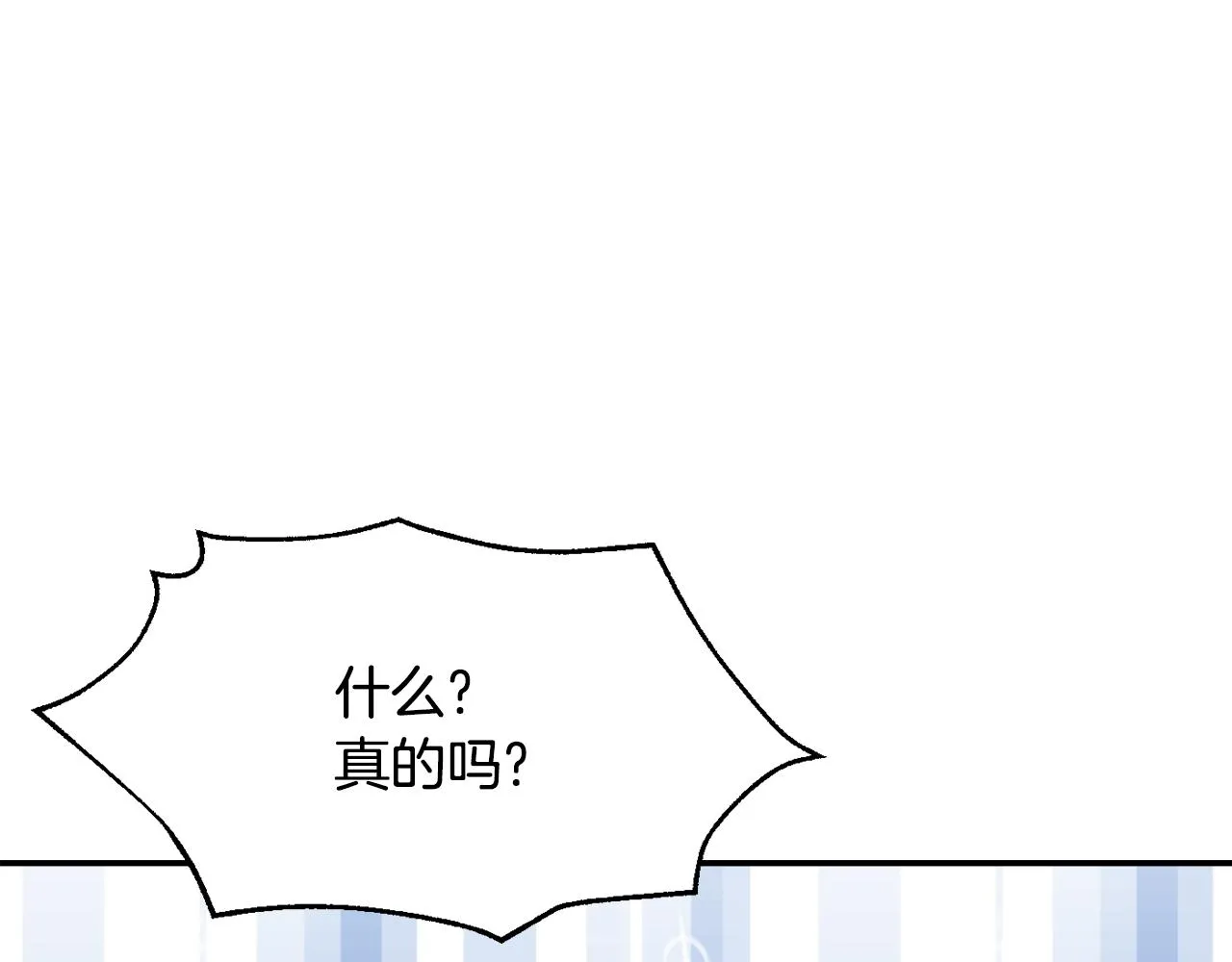 第513页