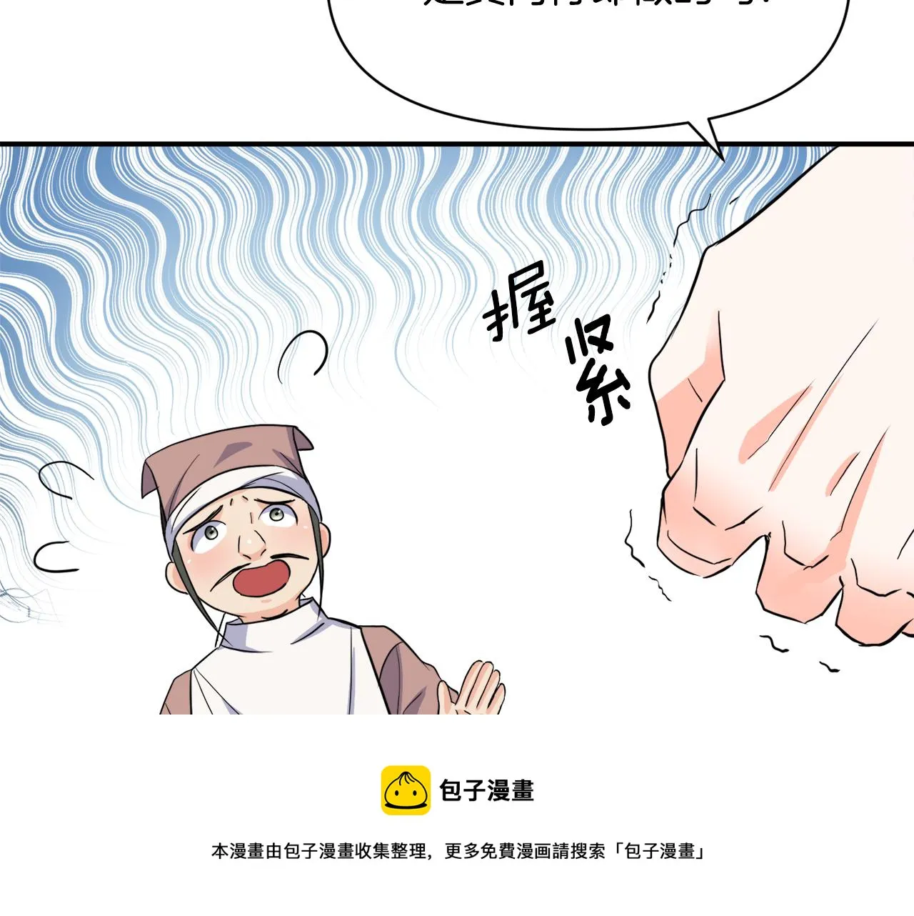 第492页