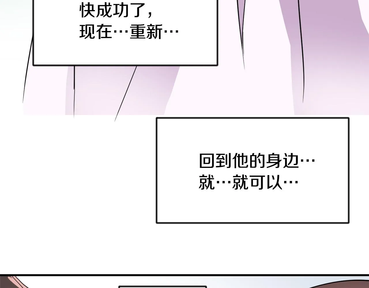 第309页