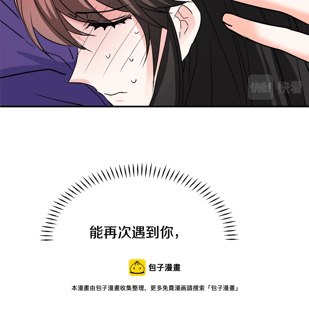 第336页
