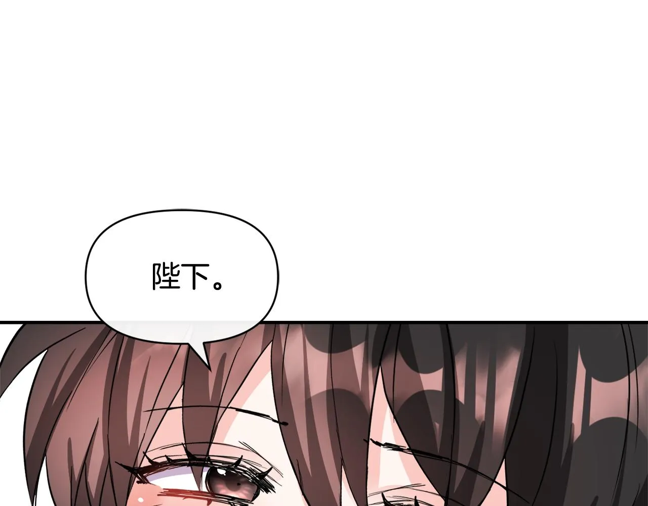 第579页