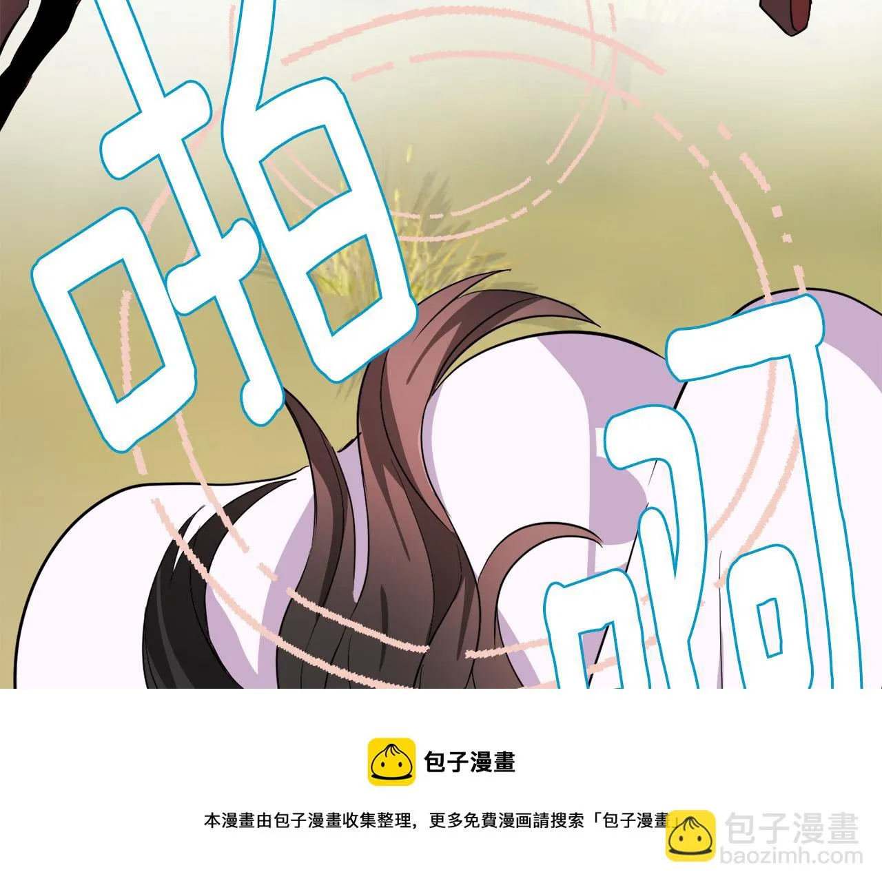 第228页